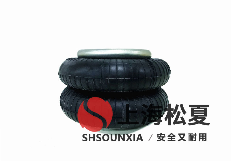 消失模振動平臺專用松夏SHSOUNXIA空氣減震器